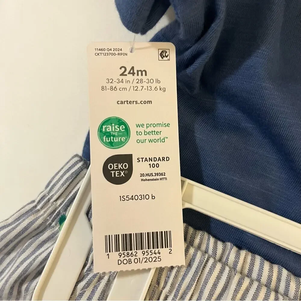 Carter's | Polo Onesie, Shorts Set | Blue Pear | 24M Baby Boy